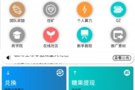 攀枝花讨债公司成功追回消防工程公司欠款108万成功案例